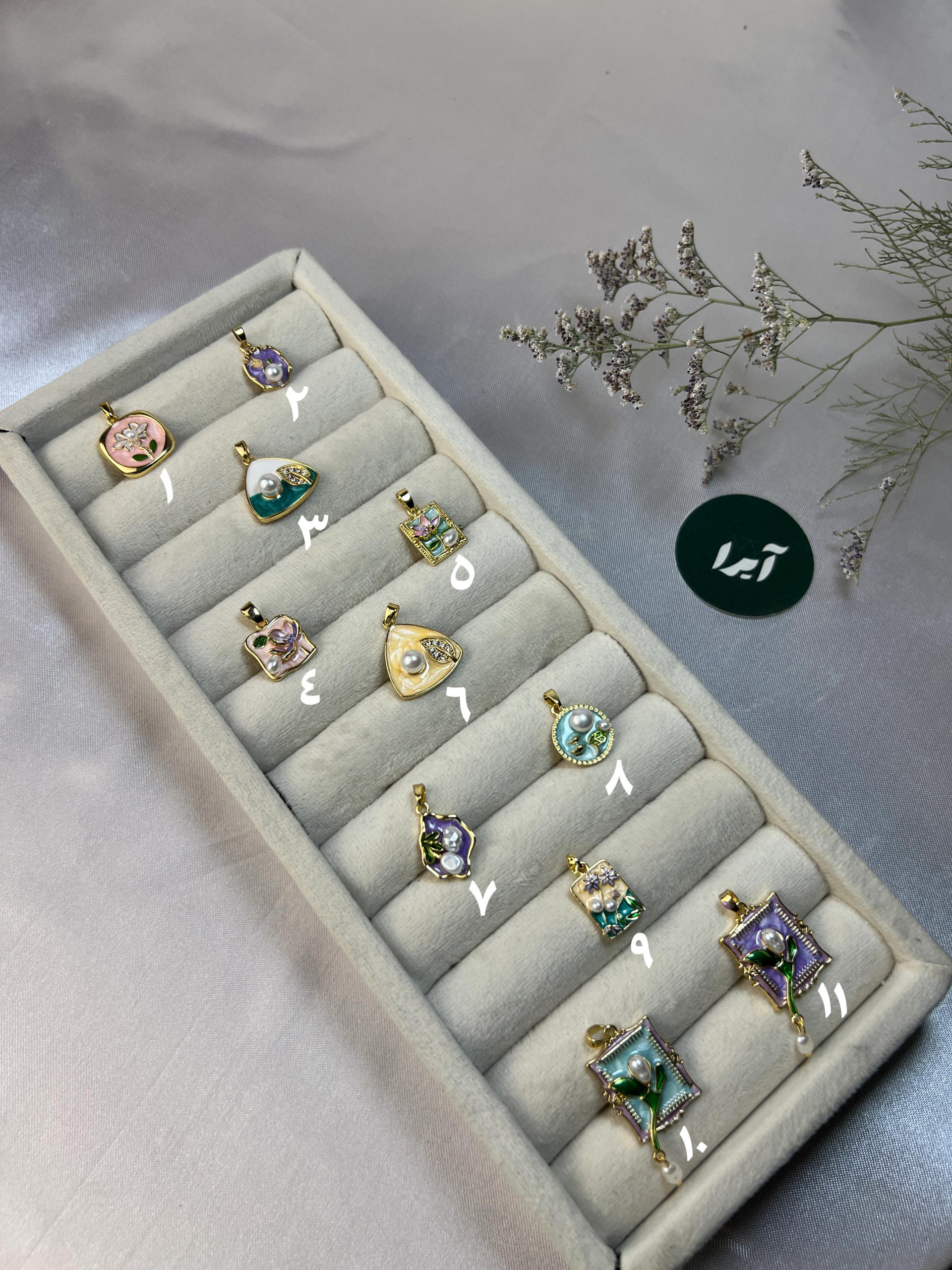 آویز میناکاری